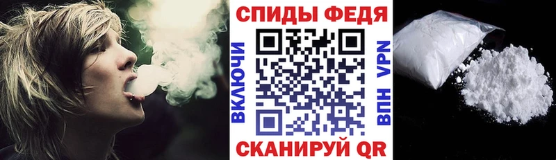 Амфетамин Розовый  Мичуринск 
