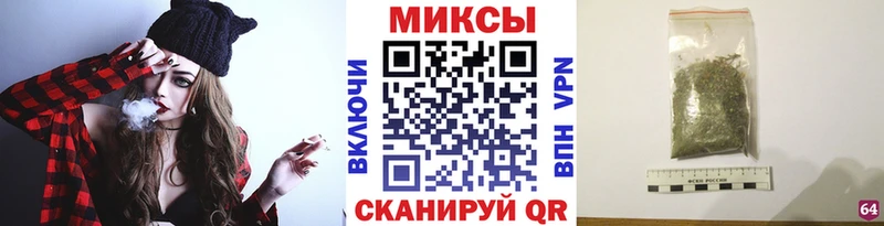 Бутират 99%  мега ТОР  Мичуринск  как найти закладки 