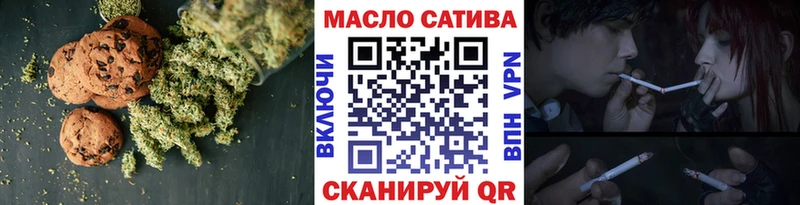 Canna-Cookies марихуана  Мичуринск 