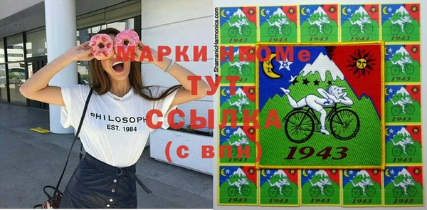а пвп мука Алзамай