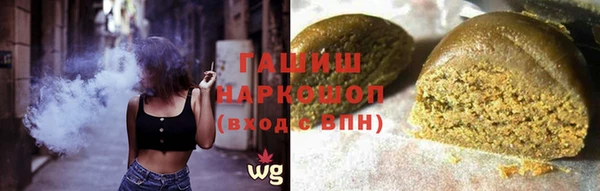 бошки Нягань