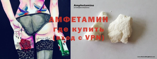 а пвп мука Алзамай