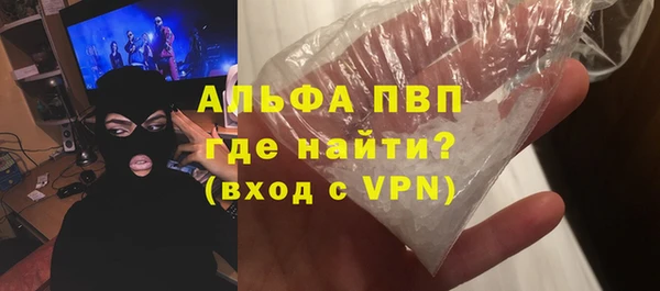 бошки Нягань