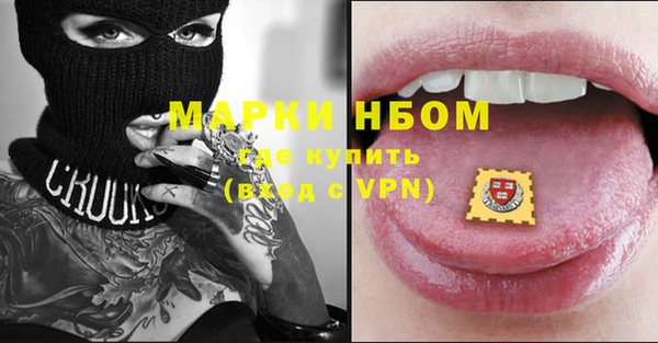 каннабис Алексин