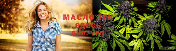 каннабис Алексин